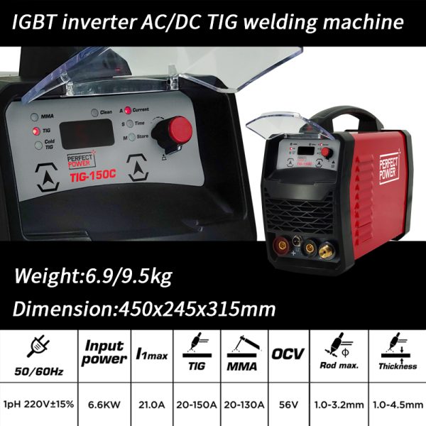 TIG-150C TIG Welder